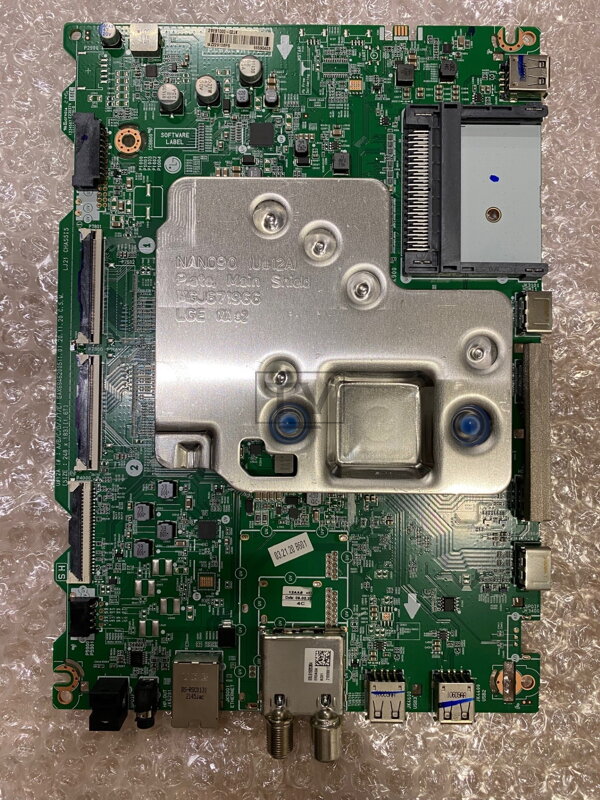 EAX69462005 (1.0) LG 65NANO883PB použitý diel EAX69462005 (1.0) LG 65NANO883PB použitý diel